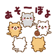 Moving sticker! A lot of animals sticker #11933615