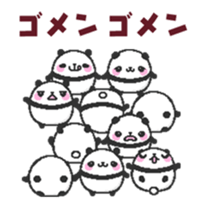 Moving sticker! A lot of animals sticker #11933618