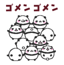 Moving sticker! A lot of animals sticker #11933618