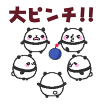 Moving sticker! A lot of animals sticker #11933619