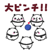 Moving sticker! A lot of animals sticker #11933619