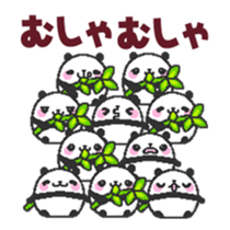 Moving sticker! A lot of animals sticker #11933620