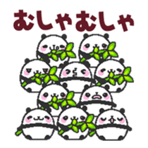 Moving sticker! A lot of animals sticker #11933620