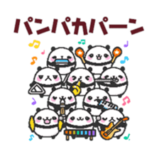 Moving sticker! A lot of animals sticker #11933621