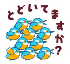 Moving sticker! A lot of animals sticker #11933624