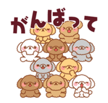 Moving sticker! A lot of animals sticker #11933629