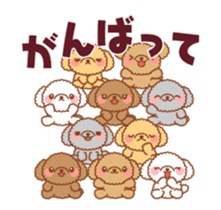 Moving sticker! A lot of animals sticker #11933629