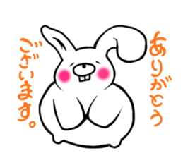 Chillin rabbit sticker #11933637