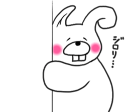 Chillin rabbit sticker #11933660