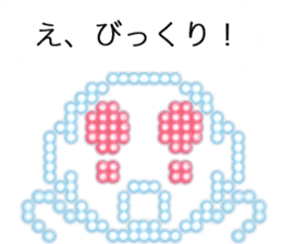 Electric bulletin board balloon sticker #11933670