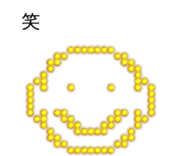 Electric bulletin board balloon sticker #11933672