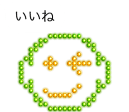 Electric bulletin board balloon sticker #11933673