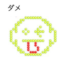 Electric bulletin board balloon sticker #11933676