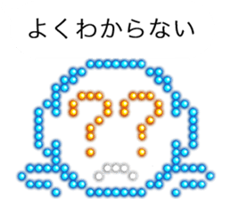 Electric bulletin board balloon sticker #11933677