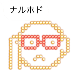 Electric bulletin board balloon sticker #11933678