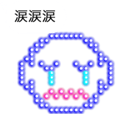 Electric bulletin board balloon sticker #11933683