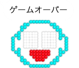 Electric bulletin board balloon sticker #11933685