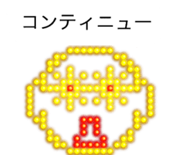 Electric bulletin board balloon sticker #11933686