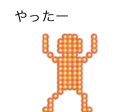 Electric bulletin board balloon sticker #11933687