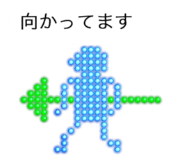 Electric bulletin board balloon sticker #11933690