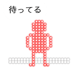 Electric bulletin board balloon sticker #11933691