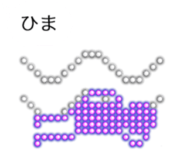 Electric bulletin board balloon sticker #11933694