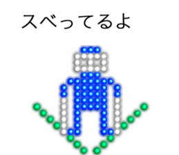 Electric bulletin board balloon sticker #11933696