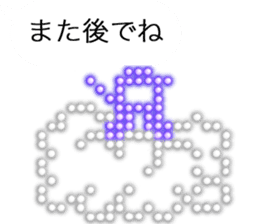 Electric bulletin board balloon sticker #11933699