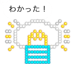 Electric bulletin board balloon sticker #11933701