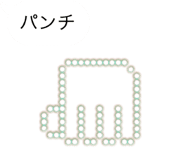 Electric bulletin board balloon sticker #11933705