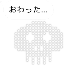 Electric bulletin board balloon sticker #11933706