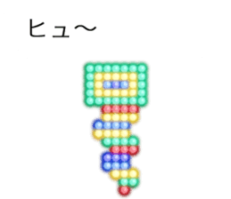 Electric bulletin board balloon sticker #11933707