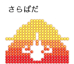 Electric bulletin board balloon sticker #11933709