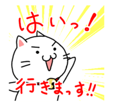 Sticker of fotsal for Private entry sticker #11933792