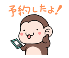 Sticker of fotsal for Private entry sticker #11933794