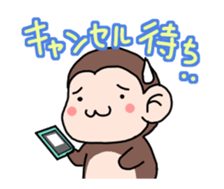 Sticker of fotsal for Private entry sticker #11933795