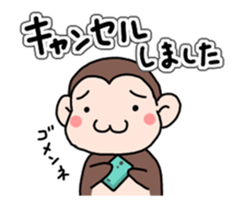 Sticker of fotsal for Private entry sticker #11933797