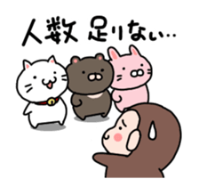 Sticker of fotsal for Private entry sticker #11933798