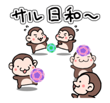 Sticker of fotsal for Private entry sticker #11933801