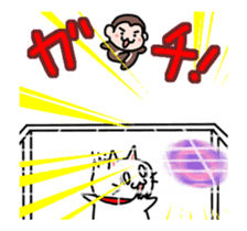 Sticker of fotsal for Private entry sticker #11933803