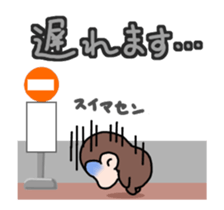 Sticker of fotsal for Private entry sticker #11933805