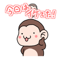 Sticker of fotsal for Private entry sticker #11933808