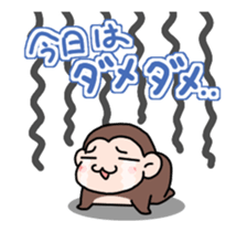 Sticker of fotsal for Private entry sticker #11933809