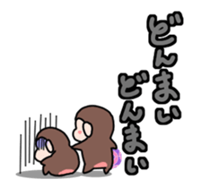 Sticker of fotsal for Private entry sticker #11933810