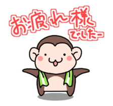 Sticker of fotsal for Private entry sticker #11933811