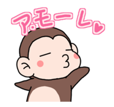 Sticker of fotsal for Private entry sticker #11933813