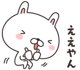 cute rabbit -OSAKA- sticker #11933854