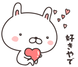 cute rabbit -OSAKA- sticker #11933860