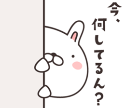 cute rabbit -OSAKA- sticker #11933869