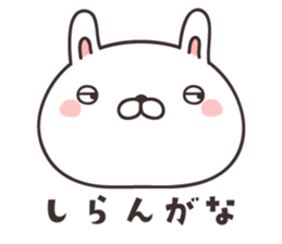 cute rabbit -OSAKA- sticker #11933878